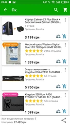 Корпус NZXT H440 Black (CA-H442W-M8) фото от покупателей 16