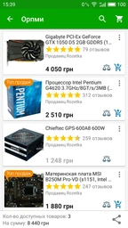 Материнская плата MSI B250M Pro-VD (s1151, Intel B250, PCI-Ex16) фото от покупателей 17