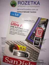Флеш память USB SANDISK Ultra Flair 64GB USB 3.0 Silver/Blue (SDCZ73-064G-G46B)