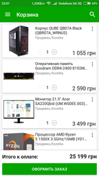 Процессор AMD Ryzen 5 1500X 3.5GHz/16MB (YD150XBBAEBOX) sAM4 BOX фото от покупателей 18