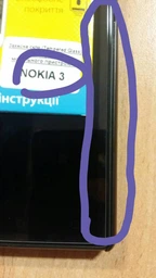 Мобильный телефон Nokia 3 Dual Sim Copper White фото от покупателей 2