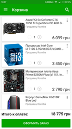 Материнская плата Asus Prime B250M-Plus (s1151, Intel B250, PCI-Ex16)