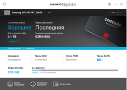 SSD диск Samsung 850 Pro series 256GB 2.5" SATAIII 3D V-NAND MLC (MZ-7KE256BW) фото от покупателей 5