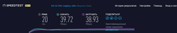 Wi-Fi адаптер TP-LINK TL-WN725N WiFi4 /150 Мбит/с / USB