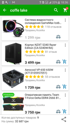 Корпус NZXT S340 Razer Edition (CA-S340W-RA) фото от покупателей 17