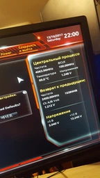 Процесор Intel Core i7-7700K 4.2GHz/8GT/s/8MB (BX80677I77700K) s1151 BOX фото від покупців 17
