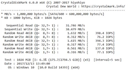Внешний карман Agestar для HDD 3.5" USB 3.0 (3UB3A8-6G (Black)) фото от покупателей 1