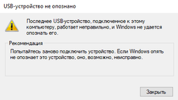 Мышь Maxxter Mr-331 Wireless Black фото от покупателей 4