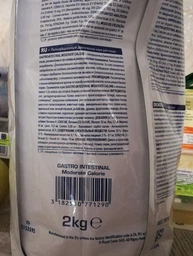 Сухой корм Royal Canin Gastrointestinal Moderate Calorie Cat диетический для кошек при расстройствах пищеварения 2кг фото от покупателей 6