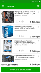 Видеокарта Gigabyte PCI-Ex GeForce GT 730 1024MB GDDR5 (64bit) (1006/5000) (DVI, HDMI, D-Sub) (GV-N730D5OC-1GI) фото от покупателей 6