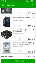 Видеокарта Gigabyte PCI-Ex GeForce GTX 1050 D5 2GB GDDR5 (128bit) (1354/7008) (DVI, HDMI, DisplayPort) (GV-N1050D5-2GD) фото от покупателей 18