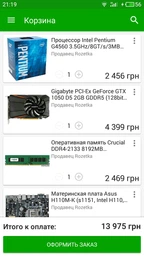 Видеокарта Gigabyte PCI-Ex GeForce GTX 1050 D5 2GB GDDR5 (128bit) (1354/7008) (DVI, HDMI, DisplayPort) (GV-N1050D5-2GD) фото от покупателей 17