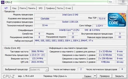 Оперативна пам'ять Kingston DDR3 1866 8GB KIT (4GBx2) 1.5V FURY Beast Black (KF318C10BBK2/8) фото від покупців 7