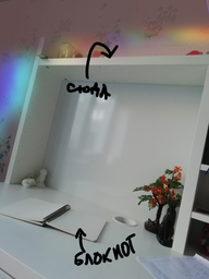 Гибкий штатив Осьминог (размер M) GoProff Accss для телефона, GoPro, камеры,фотоаппарата (00052) фото от покупателей 5