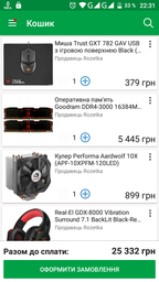 Материнская плата MSI B350M Pro-VDH (sAM4, AMD B350, PCI-Ex16)