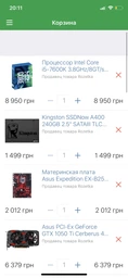 Процессор Intel Core i5-7600K 3.8GHz/8GT/s/6MB (BX80677I57600K) s1151 BOX фото от покупателей 5