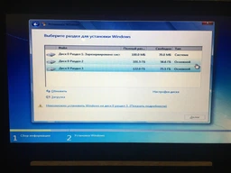 Накопичувач SSD 240GB GOODRAM Iridium Pro 2.5" SATAIII MLC (IRP-SSDPR-S25B-240) фото від покупців 14