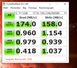 Накопичувач SSD 240GB GOODRAM Iridium Pro 2.5" SATAIII MLC (IRP-SSDPR-S25B-240) фото від покупців 10