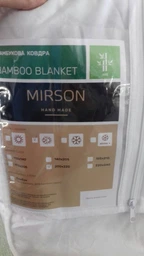 Одеяло бамбуковое MirSon Bianco 0780 деми 140x205 см (2200000145147) фото от покупателей 7