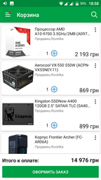 Процессор AMD A10 X4 9700 (3.5GHz 65W AM4) Box (AD9700AGABBOX) фото от покупателей 4