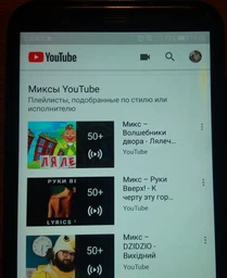 Мобильный телефон Huawei P Smart Blue фото от покупателей 14