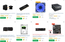 Материнская плата MSI Z370 Gaming M5 (s1151, Intel Z370, PCI-Ex16) фото от покупателей 6