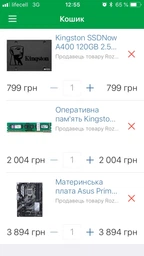Материнская плата Asus Prime Z370-P (s1151, Intel Z370, PCI-Ex16) фото от покупателей 14