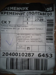 Подушка Sonex Premium 40х60 см (SO102063)