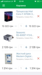 Материнская плата Asus Prime Z370-P (s1151, Intel Z370, PCI-Ex16) фото от покупателей 10