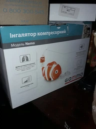 Ингалятор GAMMA Nemo фото от покупателей 3