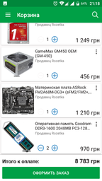 Материнская плата ASRock FM2A68M-DG3+ (sFM2/FM2+, AMD A68H, PCI-Ex16)