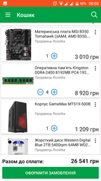 Материнская плата MSI B350 Tomahawk (sAM4, AMD B350, PCI-Ex16) фото от покупателей 8