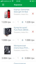 Материнская плата Asus Prime Z370-P (s1151, Intel Z370, PCI-Ex16) фото от покупателей 12