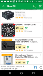 Процессор Intel Core i5-7600K 3.8GHz/8GT/s/6MB (BX80677I57600K) s1151 BOX фото от покупателей 1