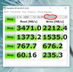 SSD диск Samsung 960 Pro series 512GB M.2 PCIe 3.0 x4 3D V-NAND MLC (MZ-V6P512BW)