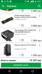 Zalman Z3 Plus (Black)