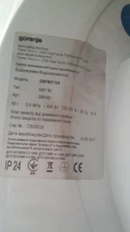 Водонагрівач Gorenje GBF50T/V9 фото від покупців 6