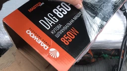 Угловая шлифмашина Daewoo DAG 850-125 фото от покупателей 4