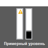 МФУ HP DeskJet 2630 (V1N03C) УЦЕНКА фото от покупателей 6