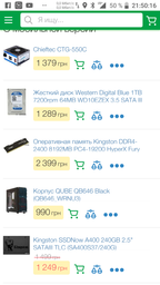 Видеокарта INNO3D PCI-Ex GeForce GTX 1060 Twin X2 6GB GDDR5 (192bit) (1506/8000) (2 x DVI, HDMI, DisplayPort) (N106F-5SDN-N5GS) фото от покупателей 8