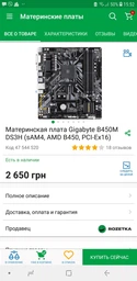 Корпус Corsair Carbide 275R Black (CC-9011130-WW)