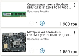 Корпус QUBE QB05M Black (QB05M_MNNU2) фото от покупателей 3