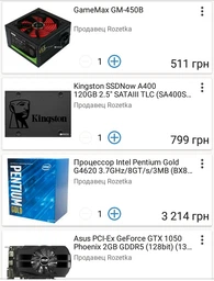 Корпус QUBE QB05M Black (QB05M_MNNU2) фото от покупателей 2