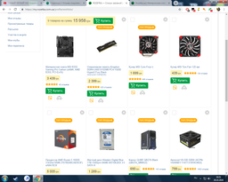 Материнская плата MSI B350 Gaming Pro Carbon (sAM4, AMD B350, PCI-Ex16) фото от покупателей 5