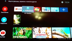 Xiaomi 4K Mi Box 3 2/8GB (Международная версия) (MDZ-16-AB) фото от покупателей 11