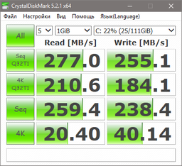 Накопитель SSD 2.5" 240GB GOODRAM (SSDPR-CX300-240) фото от покупателей 17