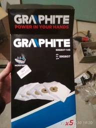 Мішки паперові до пилососа Graphite 5 шт. (59G607-145) фото від покупців 2