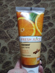 Пилинг для тела Fresh Juice Orange & Cinnamon 200 мл (4823015936029)