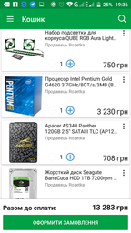 Корпус Raidmax Viper GX 512WBG Black-Green фото от покупателей 2
