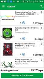 Корпус Raidmax Viper GX 512WBG Black-Green фото от покупателей 1